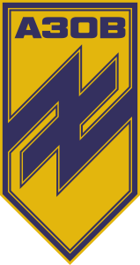 Logo of military unit