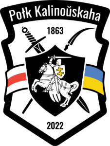 Logo of military unit