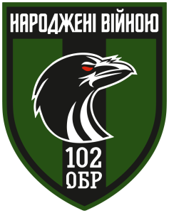 Logo of military unit