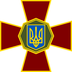 Logo of military unit