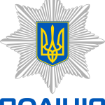 Logo of military unit