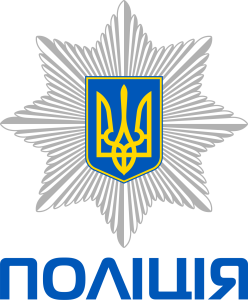 Logo of military unit